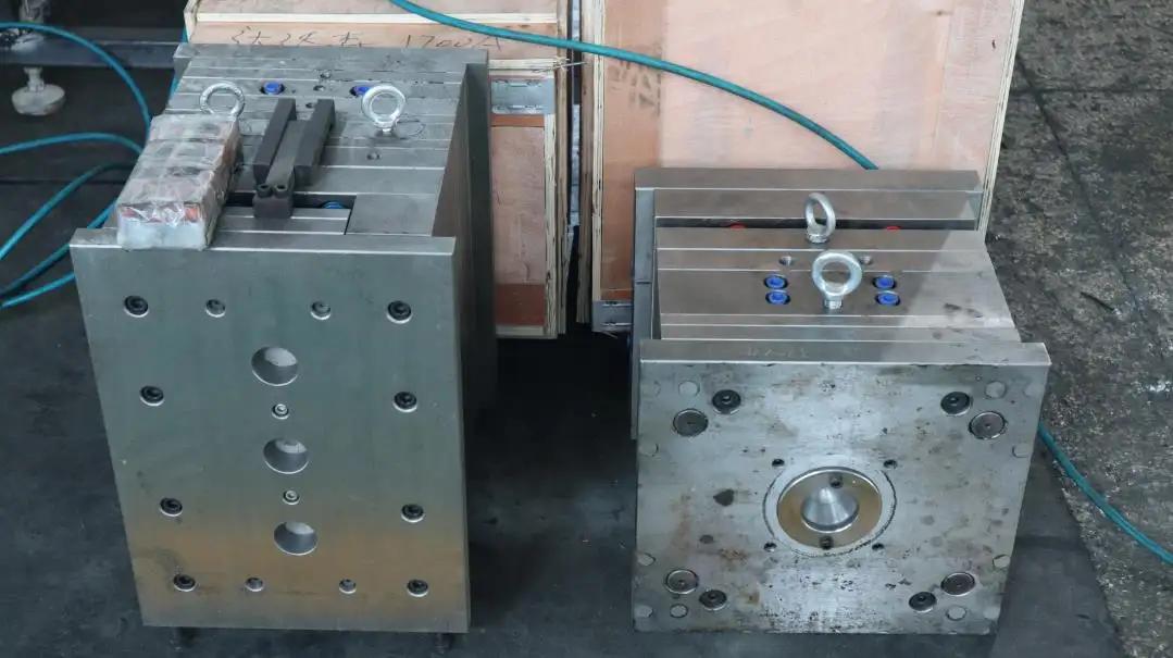 Supplier
