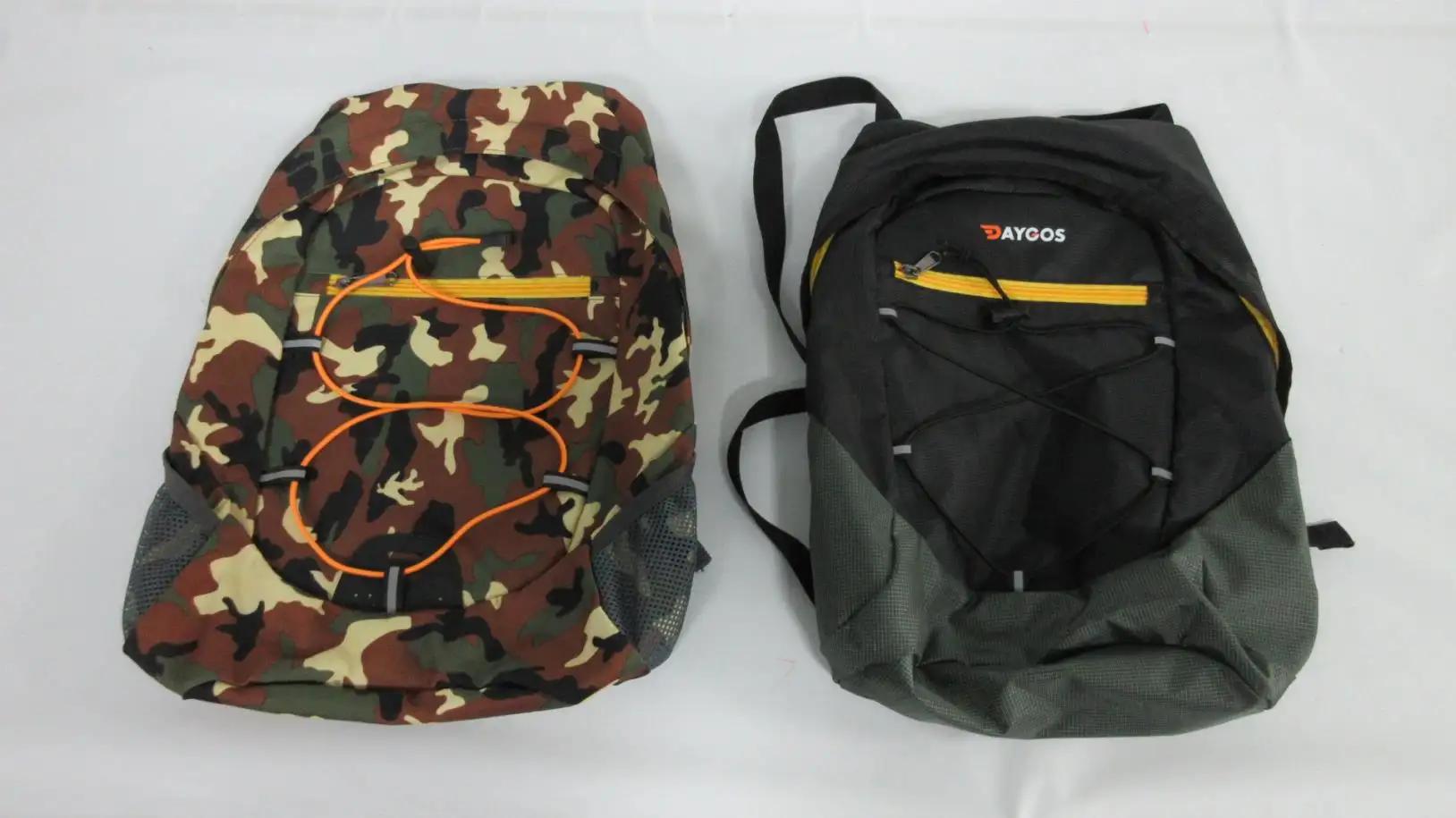 Xiamen Daygos Technology Co., Ltd.