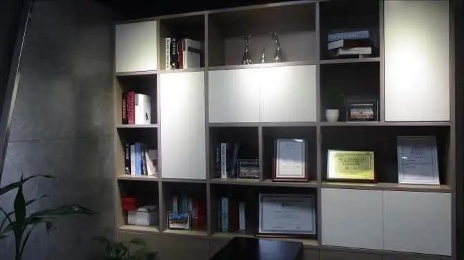 Guangzhou Prodeco Group Co., Ltd.