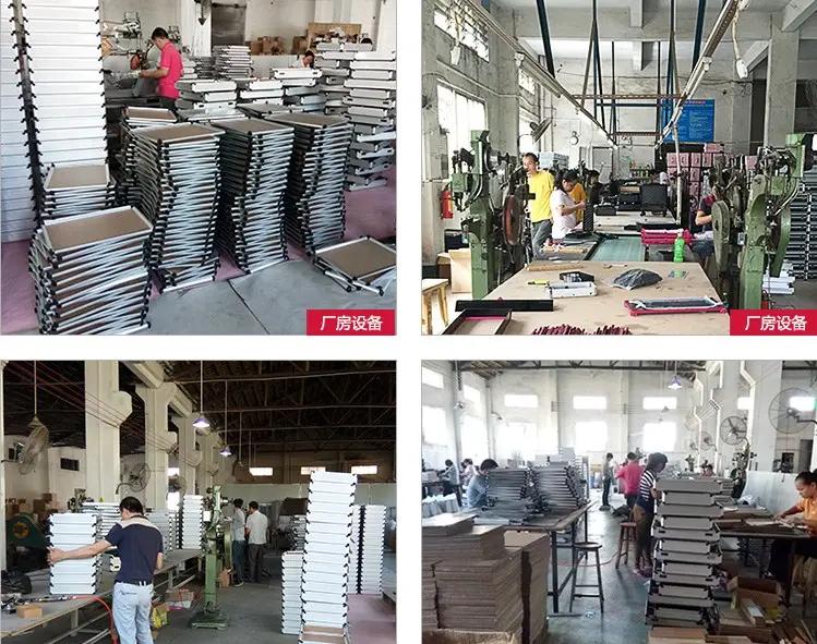 Supplier