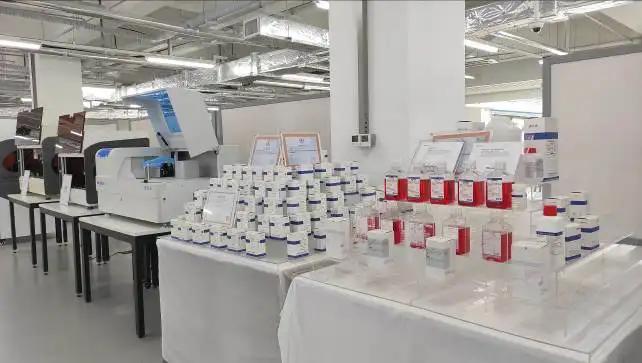 Biobase Meihua Trading Co., Ltd.