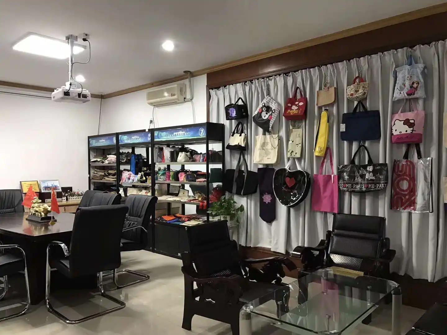 Universe Packing (Shenzhen) Co., Ltd.