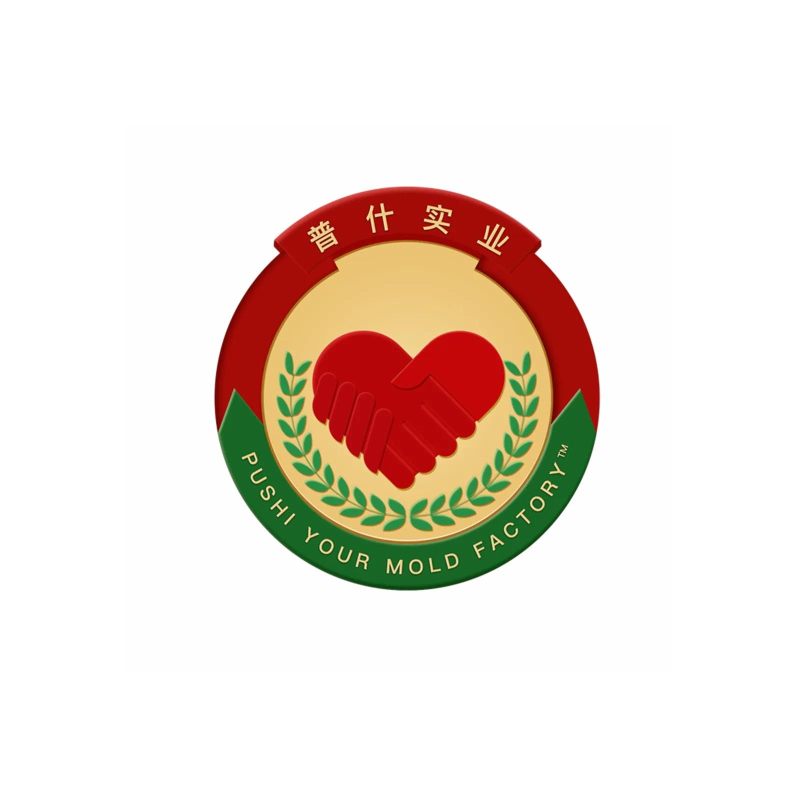 Guangdong Pusika Industry Co., Ltd.