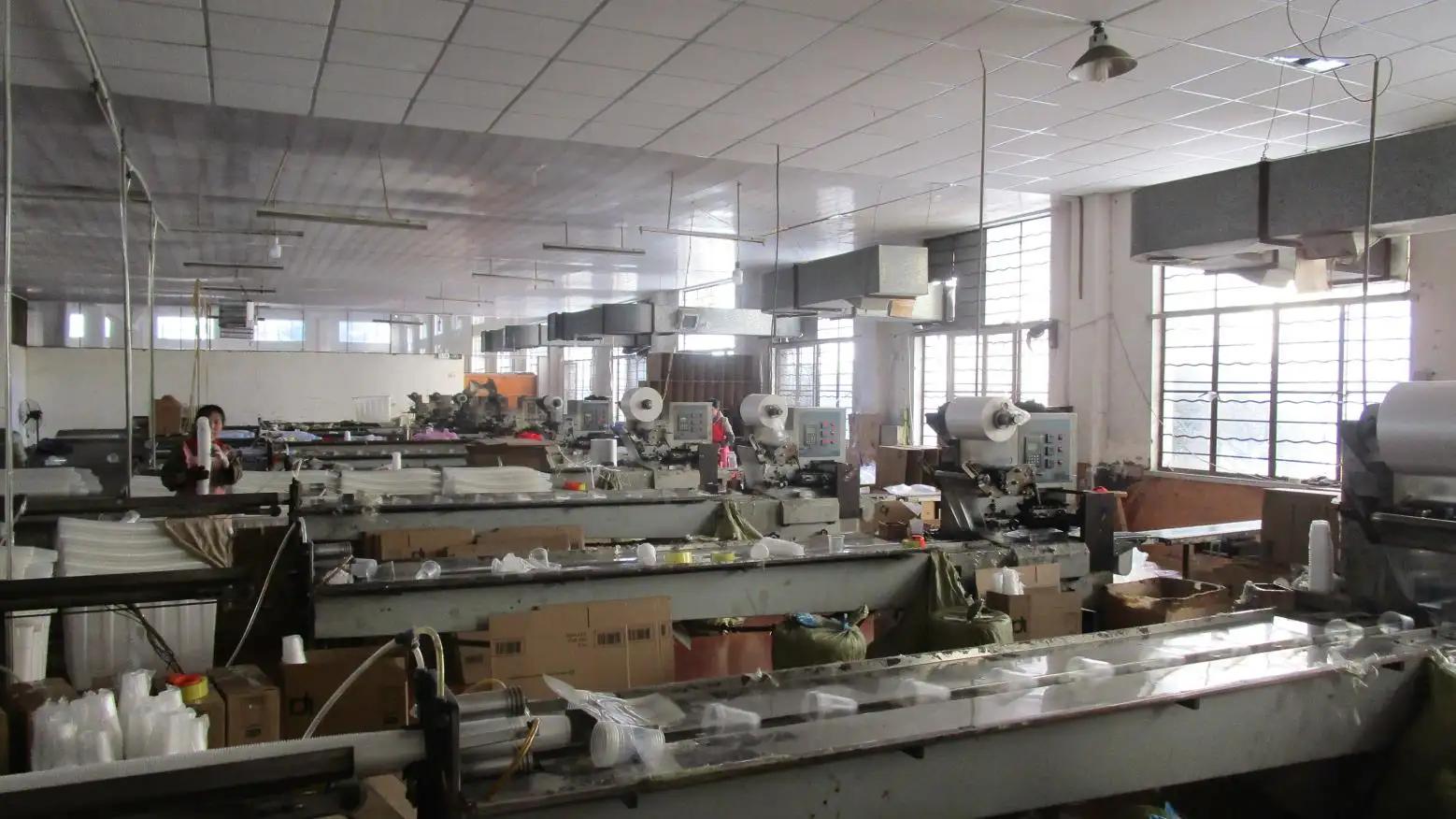 Wuyi County Billy Plastic Co., Ltd.