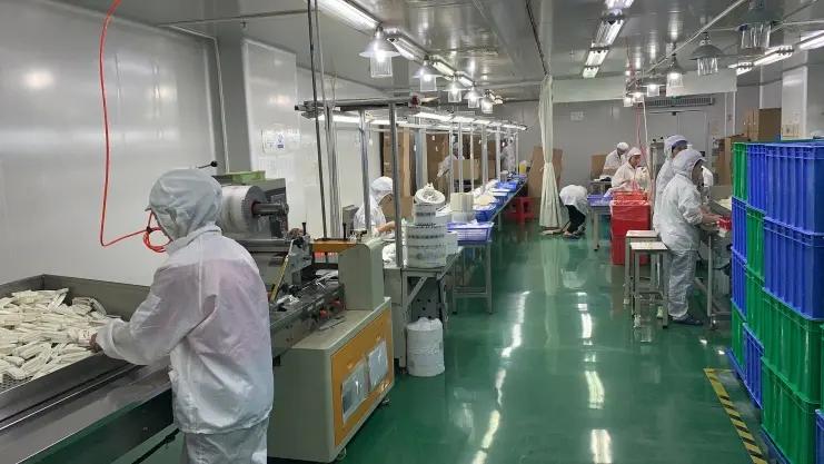 Supplier