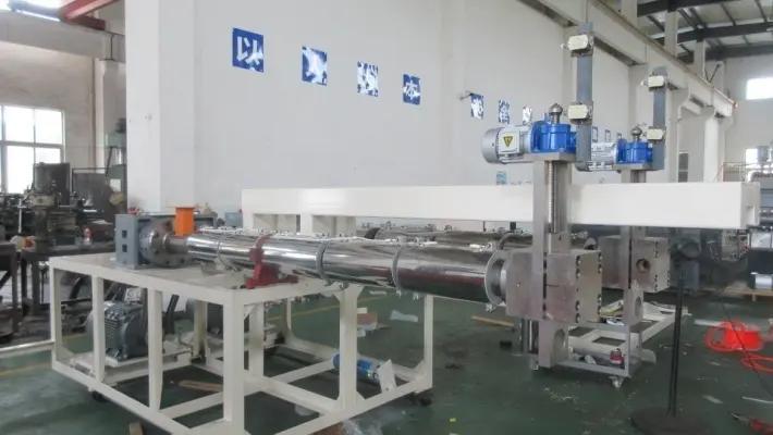 Supplier