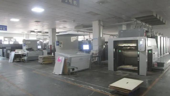 Supplier