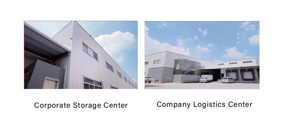 Supplier