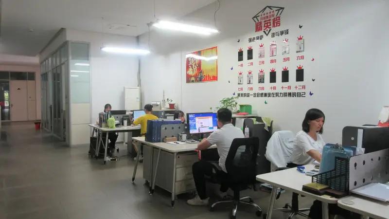 Supplier