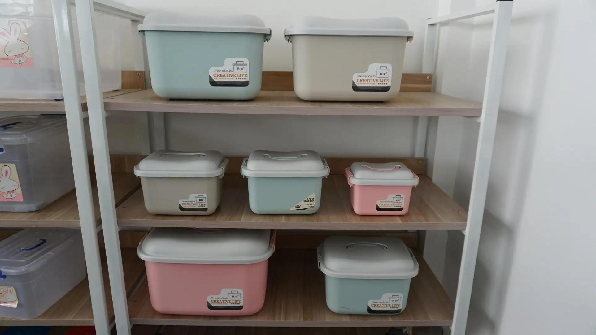 Jieyang City Hongxing Plastic Product Co., Ltd.