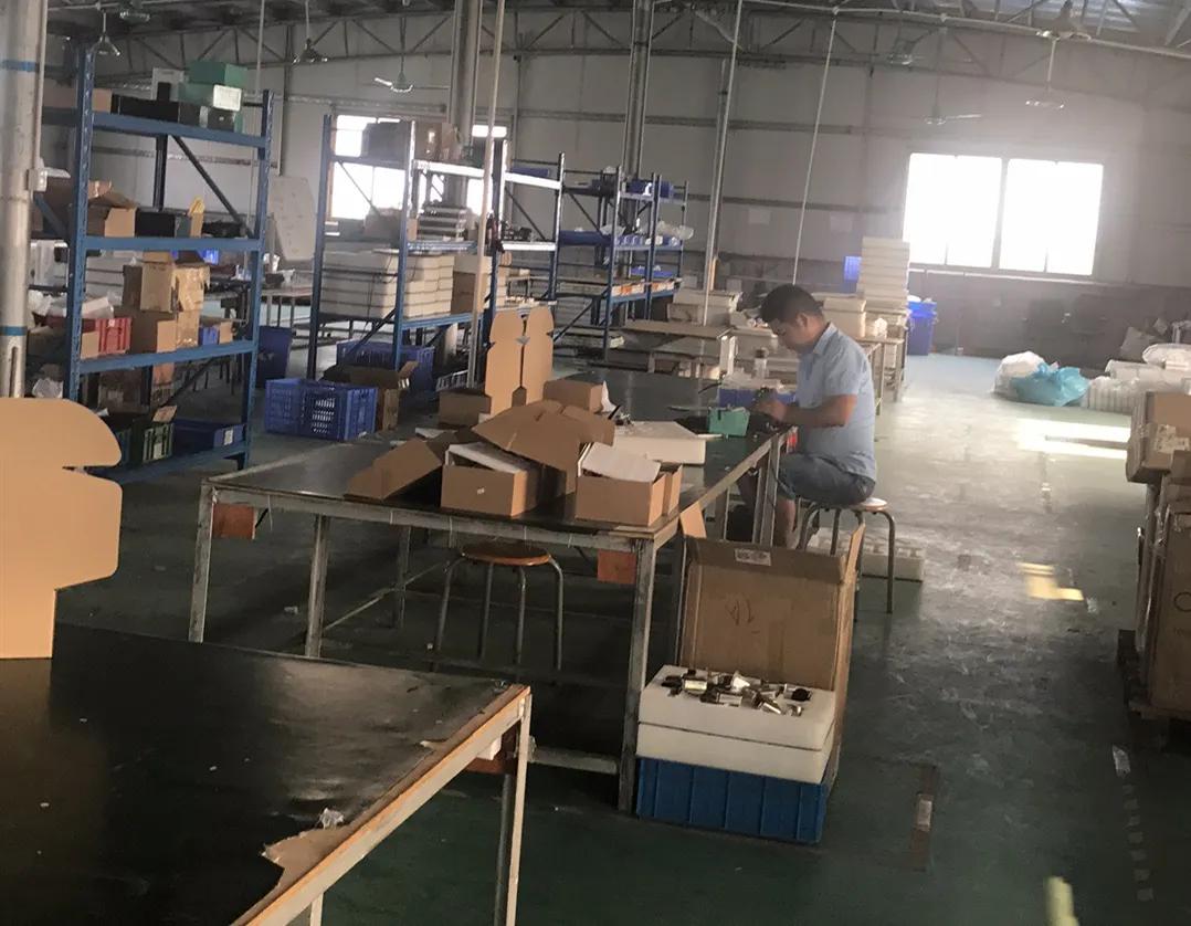 Supplier