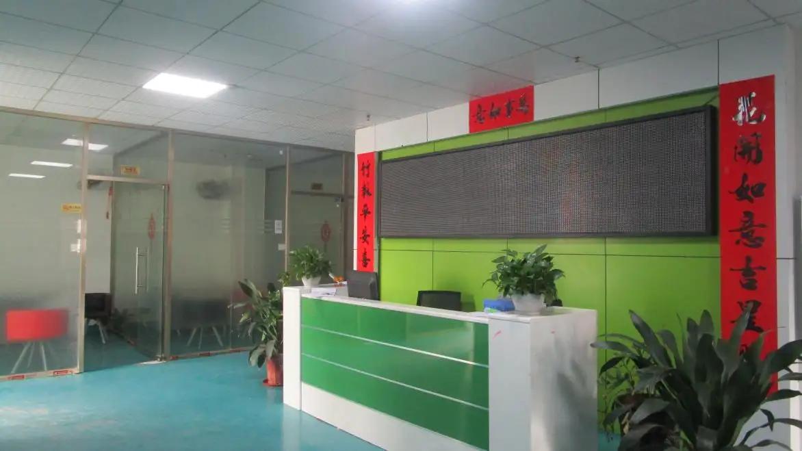 Shenzhen BJI Technology Co., Ltd.