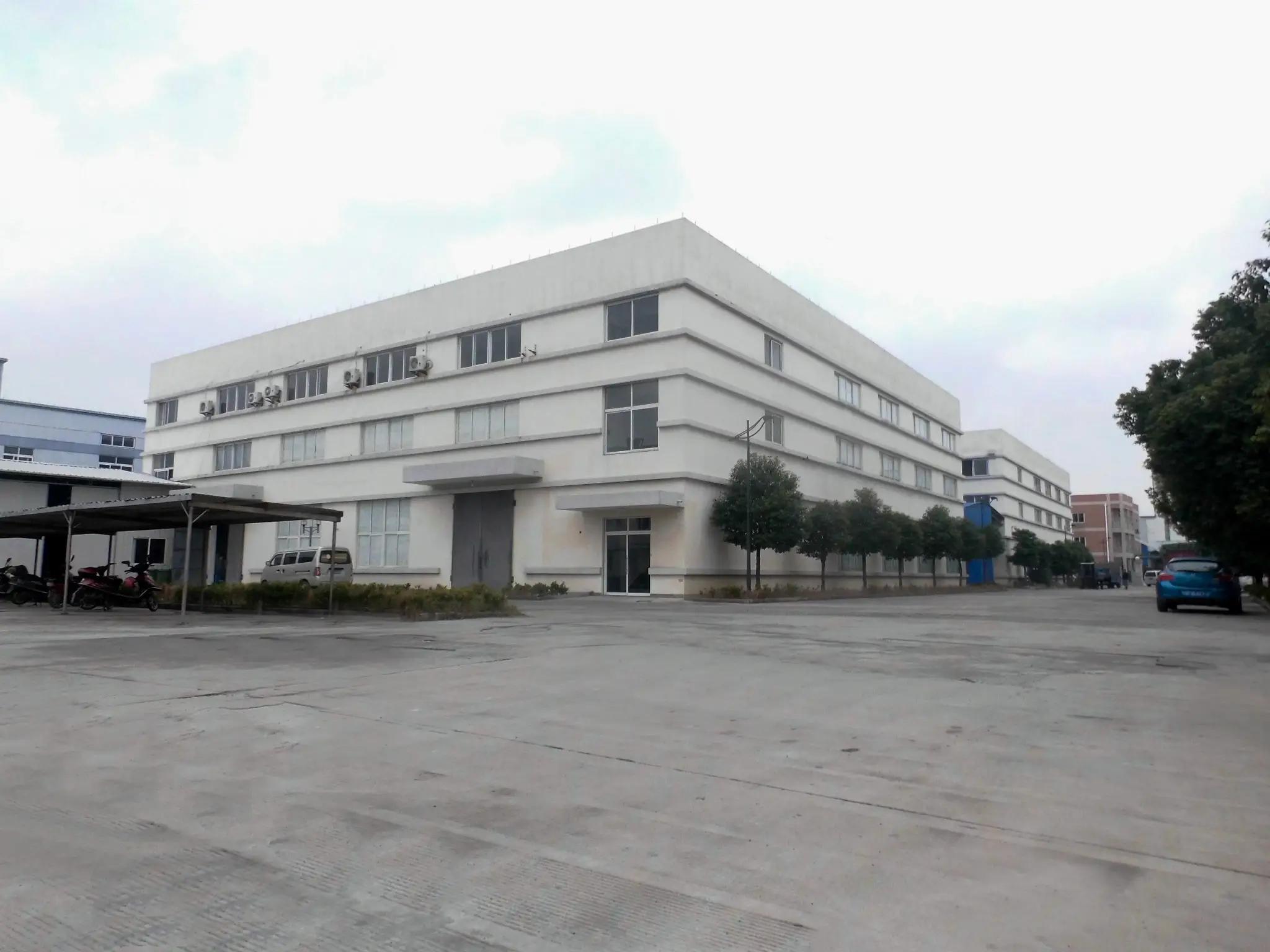 Shenzhen Graceful Packaging Co., Ltd.