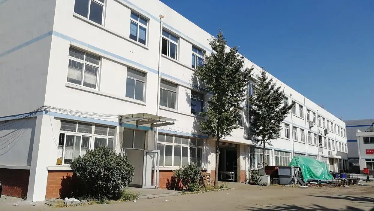 Yantai Tongli Plastic Products Co., Ltd.