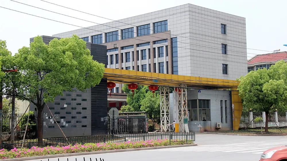 Hangzhou Mingya Technology Co., Ltd.
