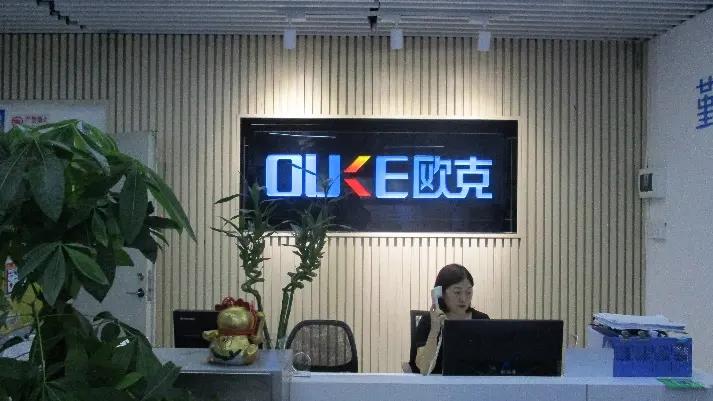 Shenzhen Ouke Acrylic Product Co., Ltd.