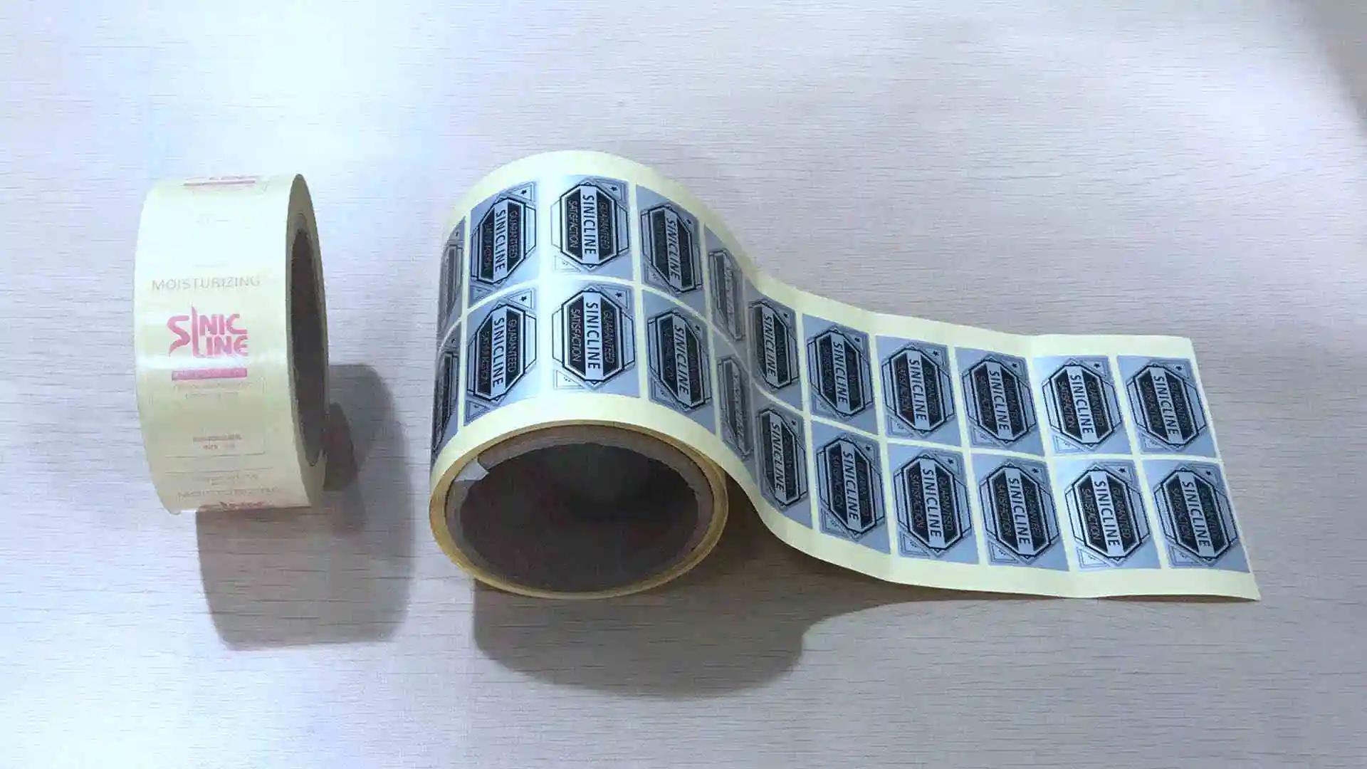 Wuhan Sinicline Industry Co., Ltd.