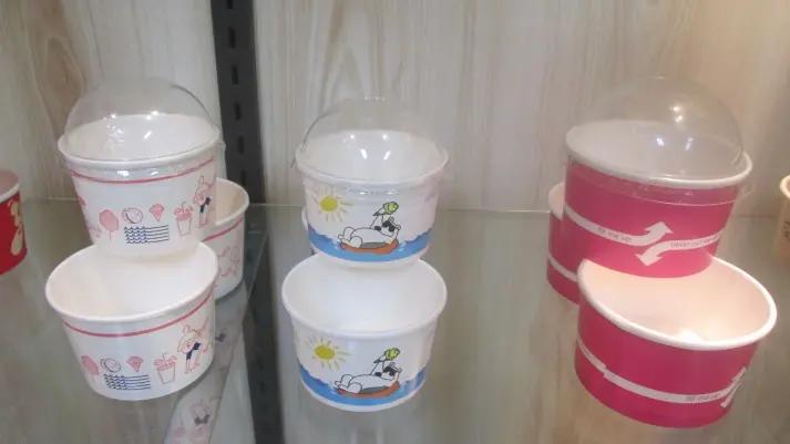 Supplier