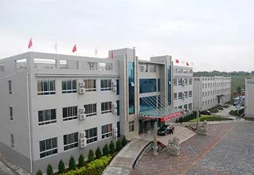 Yiwu Leadin Trading Co., Ltd.
