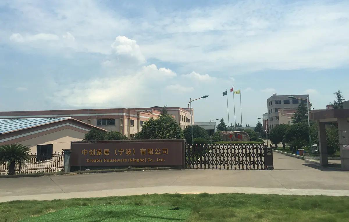 Creates Houseware (Ningbo) Co., Ltd.
