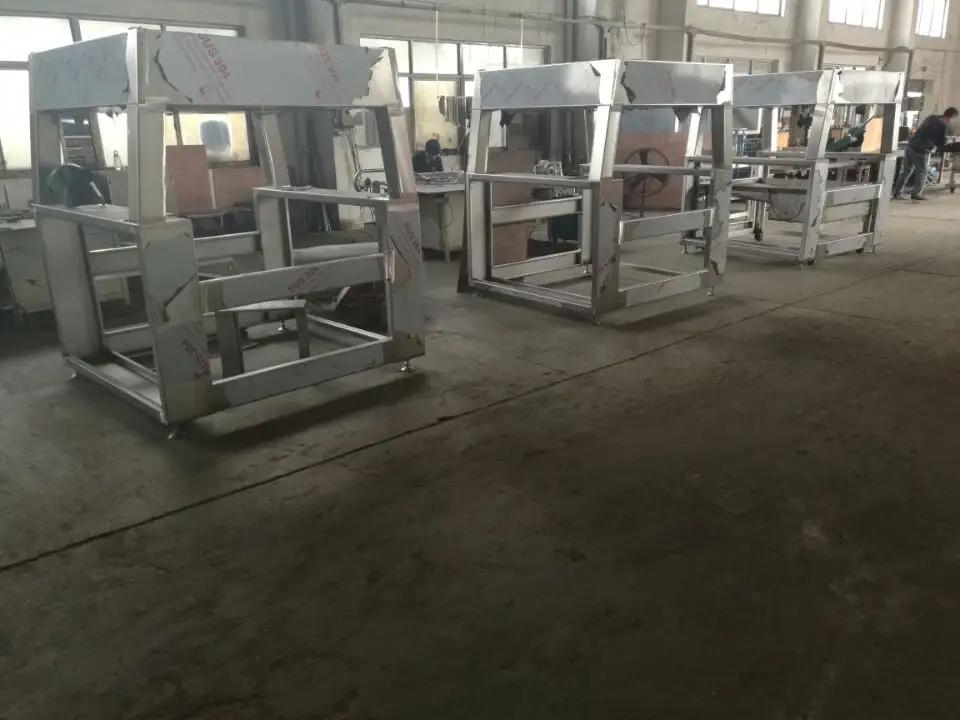 Supplier