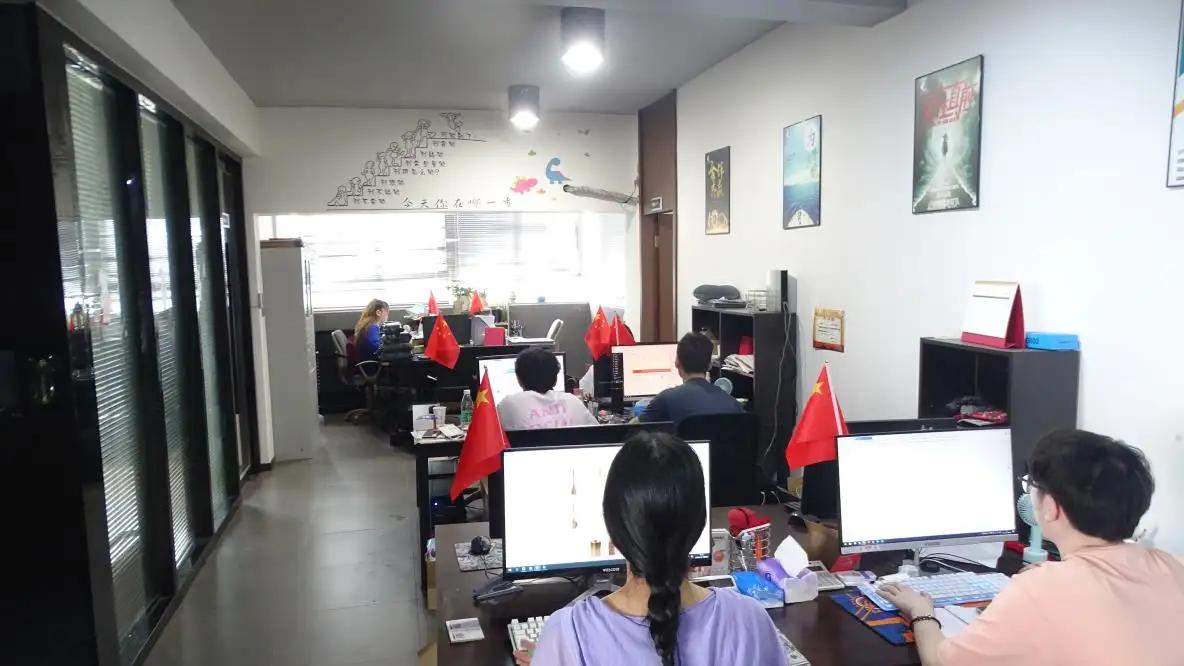 Wenzhou Cathylin International Trade Co., Ltd.