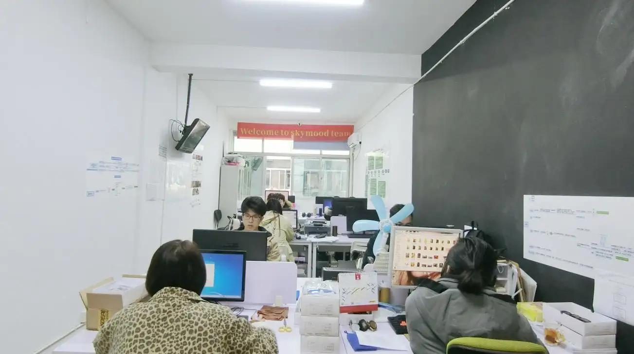Wenzhou Hante Trade Co., Ltd.