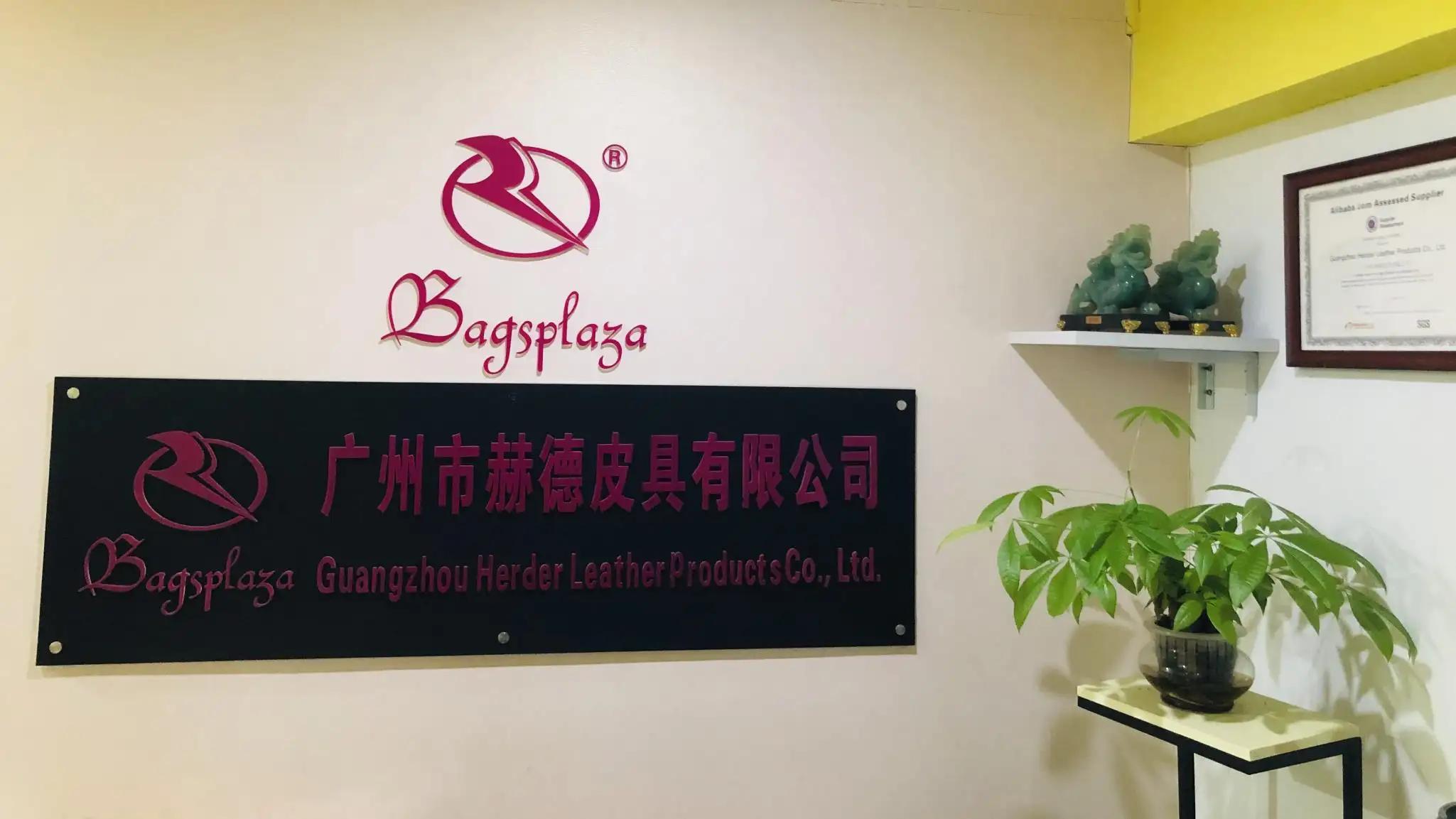 Guangzhou Herder Leather Products Co., Ltd.
