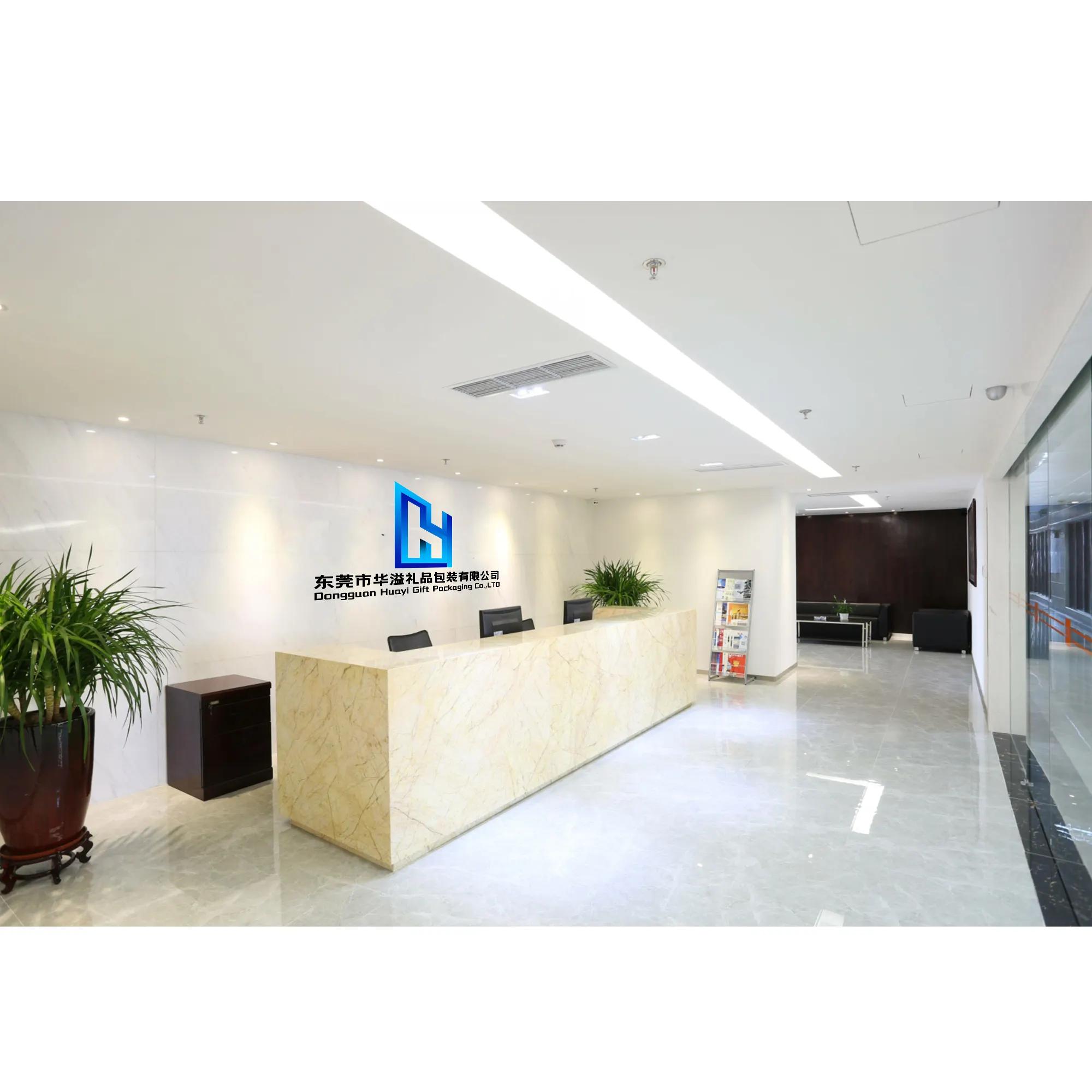 Dongguan Huayi Gift Packaging Co., Ltd.