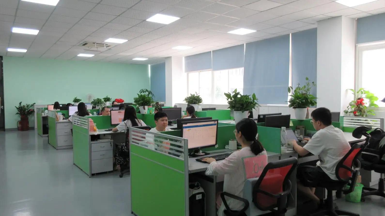 Xiamen Daygos Technology Co., Ltd.