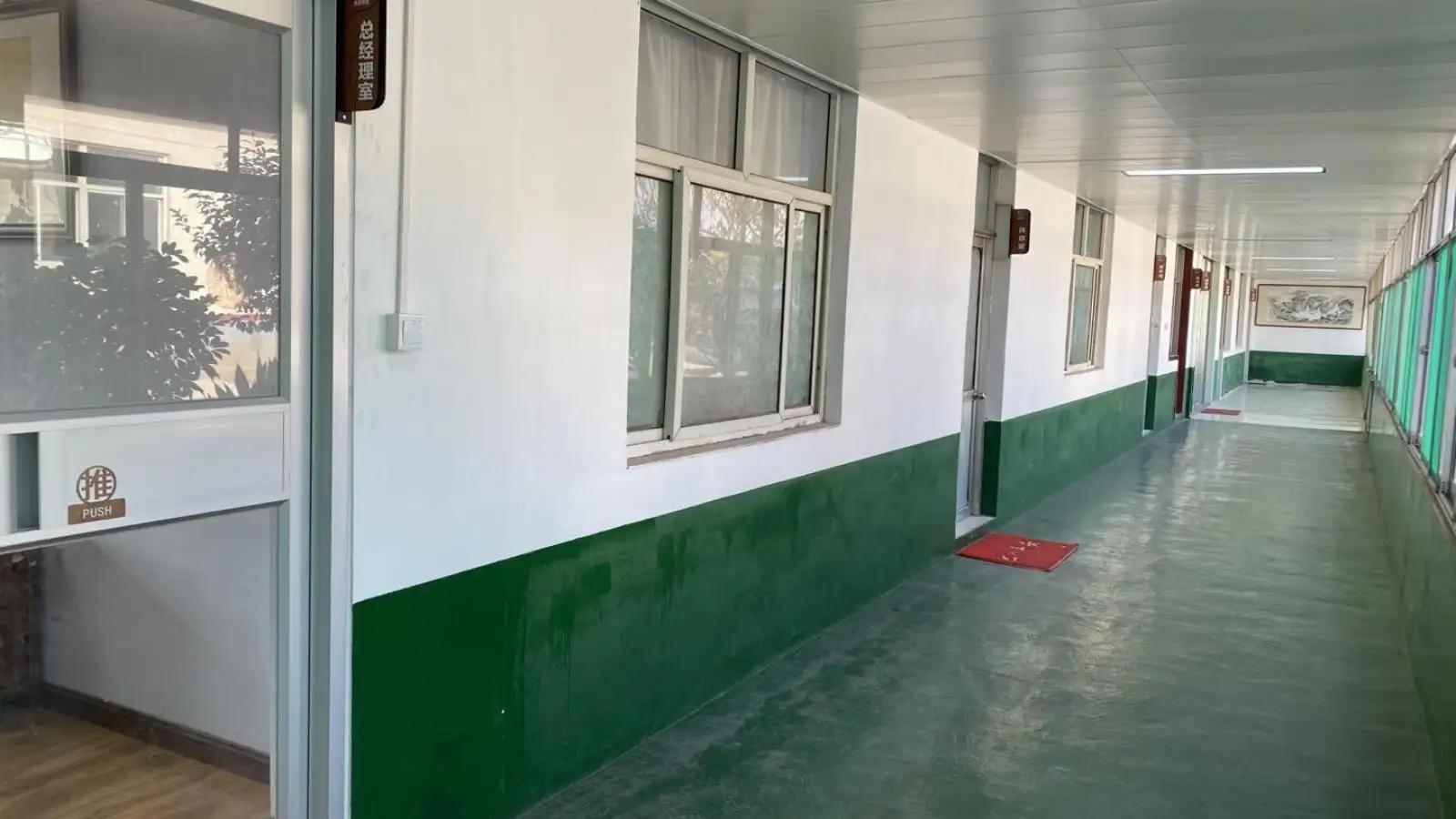 Weifang City Lehao Peanut Machinery Co., Ltd.