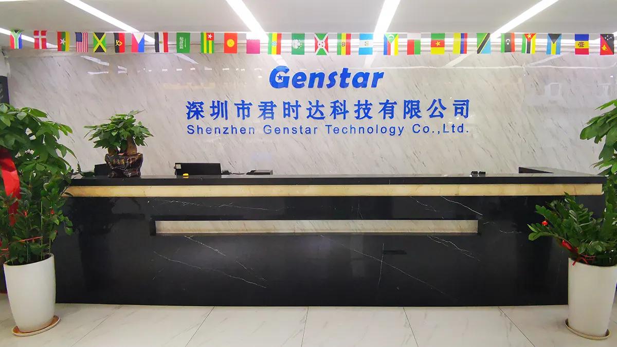 Shenzhen Genstar Technology Co., Ltd.