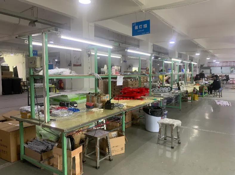 Guangzhou Focus Advertising Company Limited