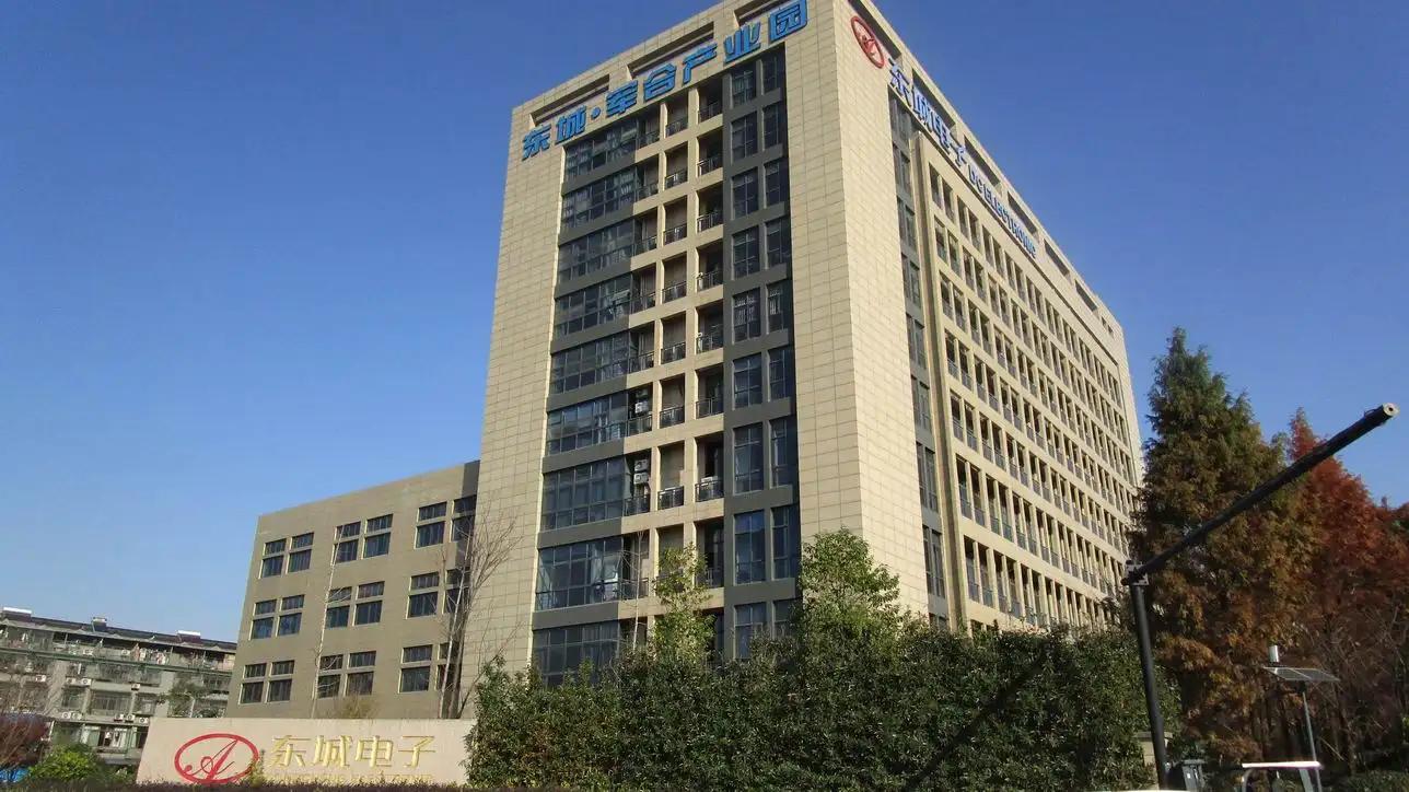 Hangzhou Dongcheng Electronic Co., Ltd.
