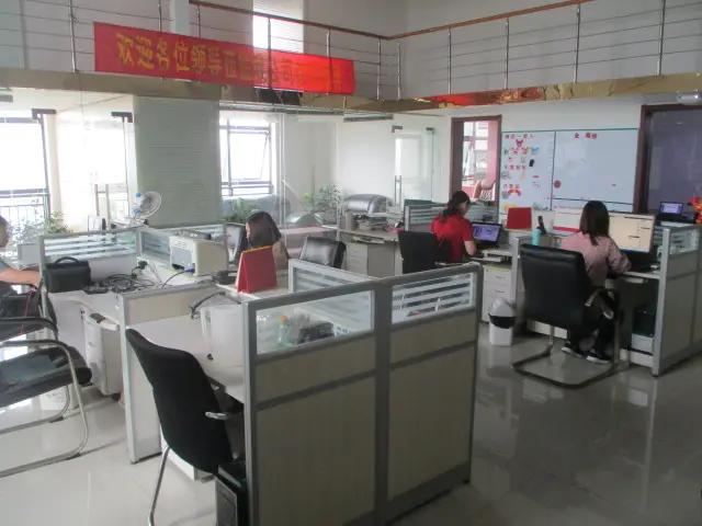 Supplier