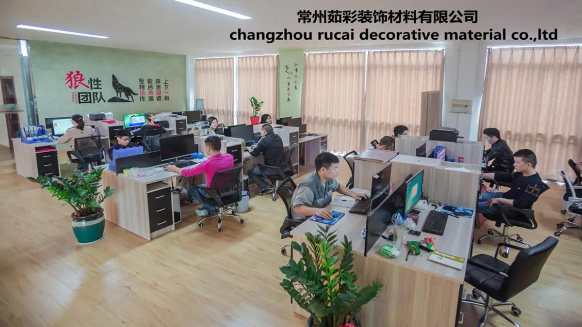 Changzhou Rucai Decorative Materials Co., Ltd.