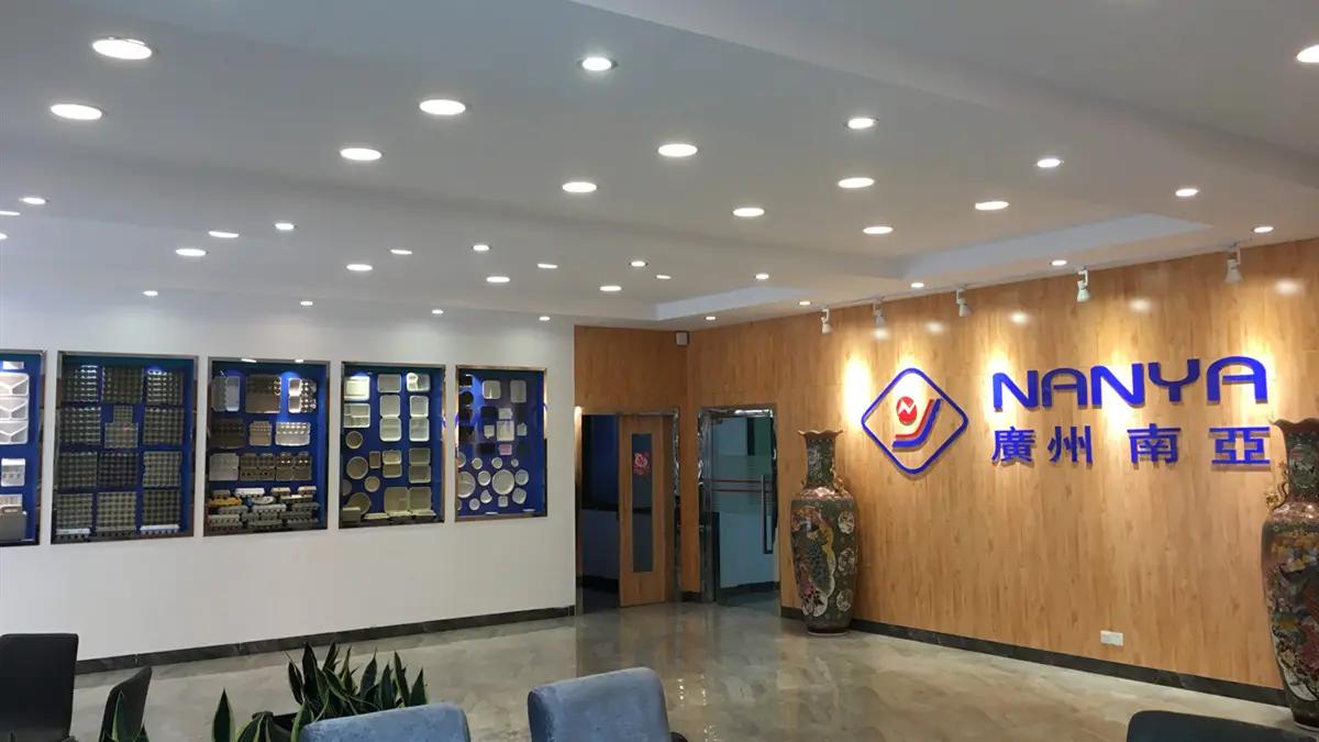 Guangzhou Nanya Pulp Molding Equipment Co., Ltd.