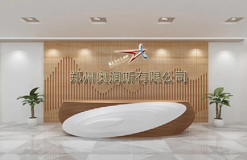 ZHENGZHOU ALLRAISE COMPANY LTD.