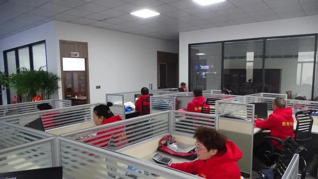 Wenzhou Dingshun Packing Co., Ltd.