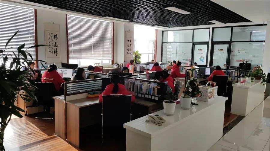 Zibo Shenglongyuan Import & Export Co., Ltd.