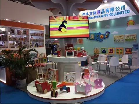 Shenzhen Krishna Toys & Gifts  Co., Limited.