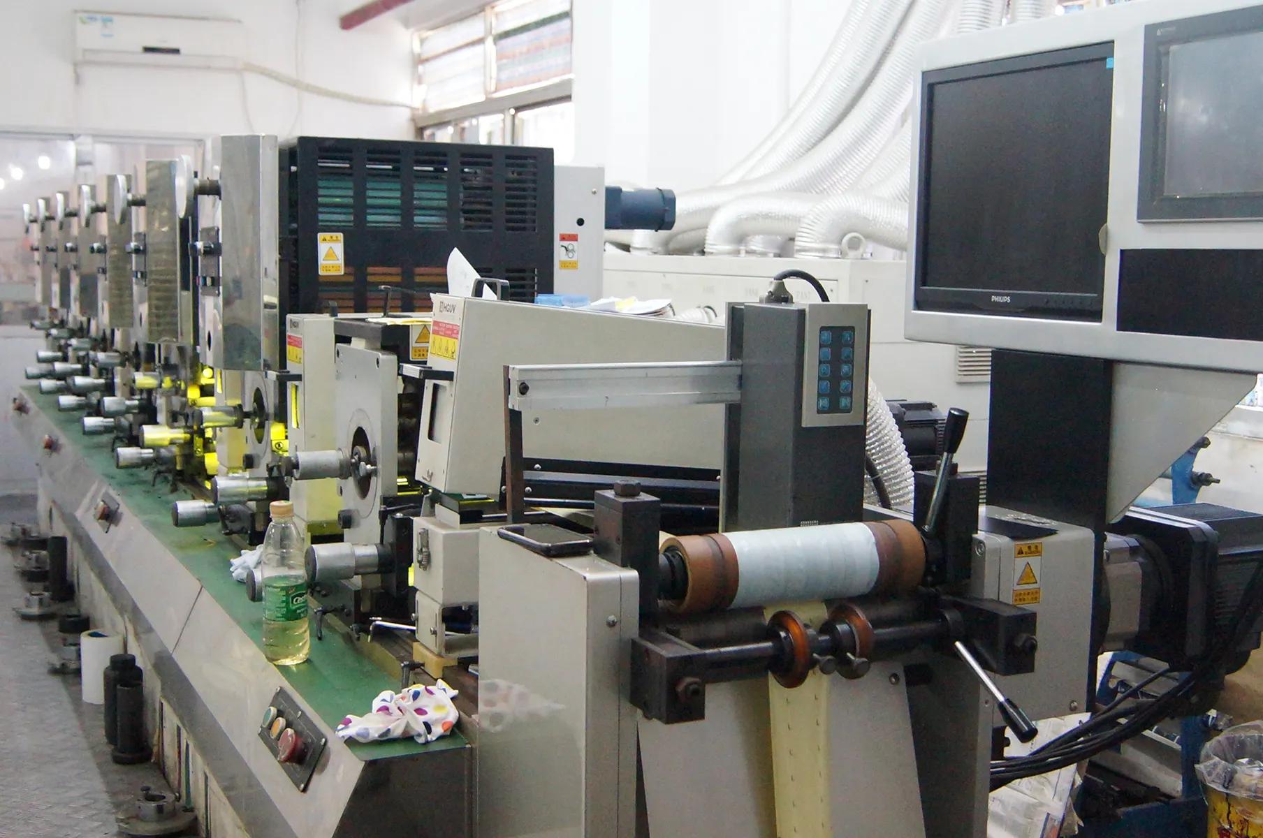 Dongguan Changan Yanan Packaging Products Factory