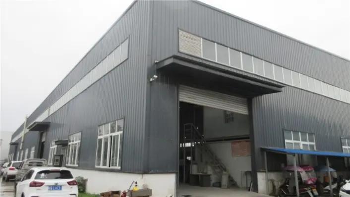 Anhui Lemi Office Supplies Co., Ltd.