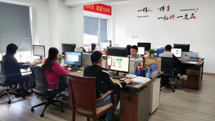 Taizhou Bright Technology Co., Ltd.