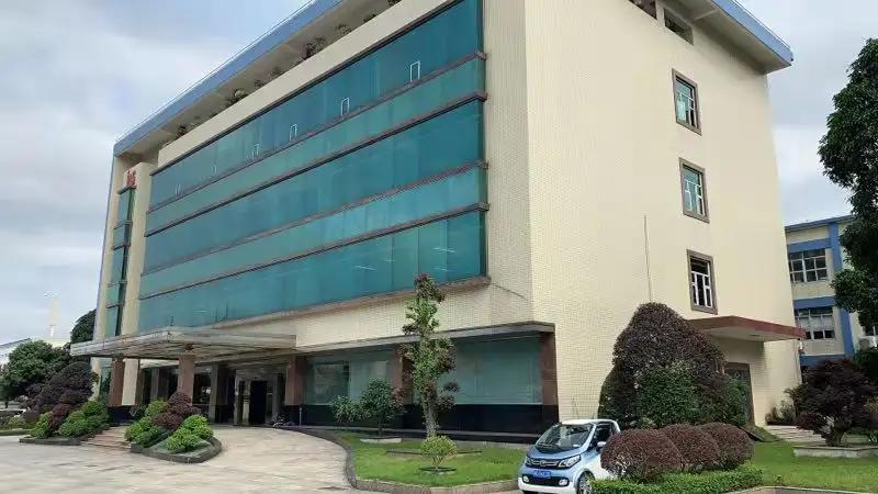 Guangzhou Zeming Biological Technology Co., Ltd.