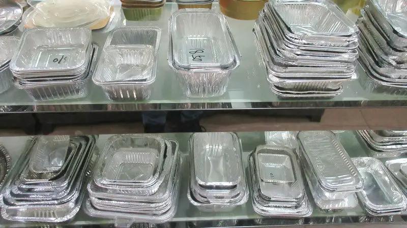 Supplier