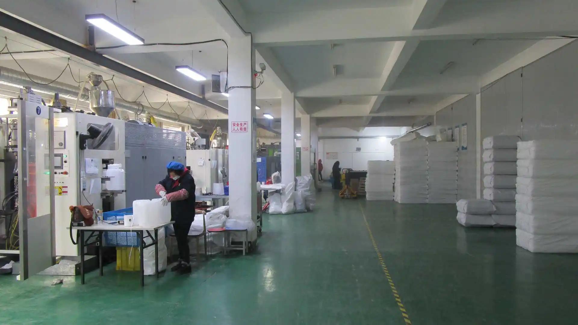 Nanjing Shuishan Technology Co., Ltd.