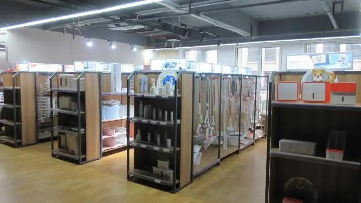 Xi'an Yun Jia Tian Hai Trade Co., Ltd.