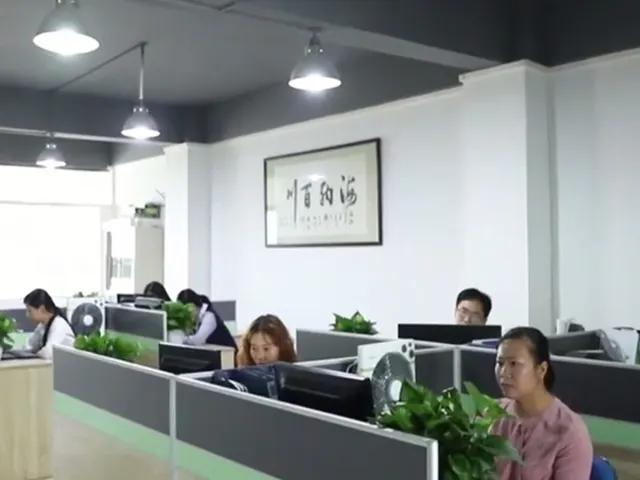 Yangjiang Jiangcheng EGO Houseware Limited