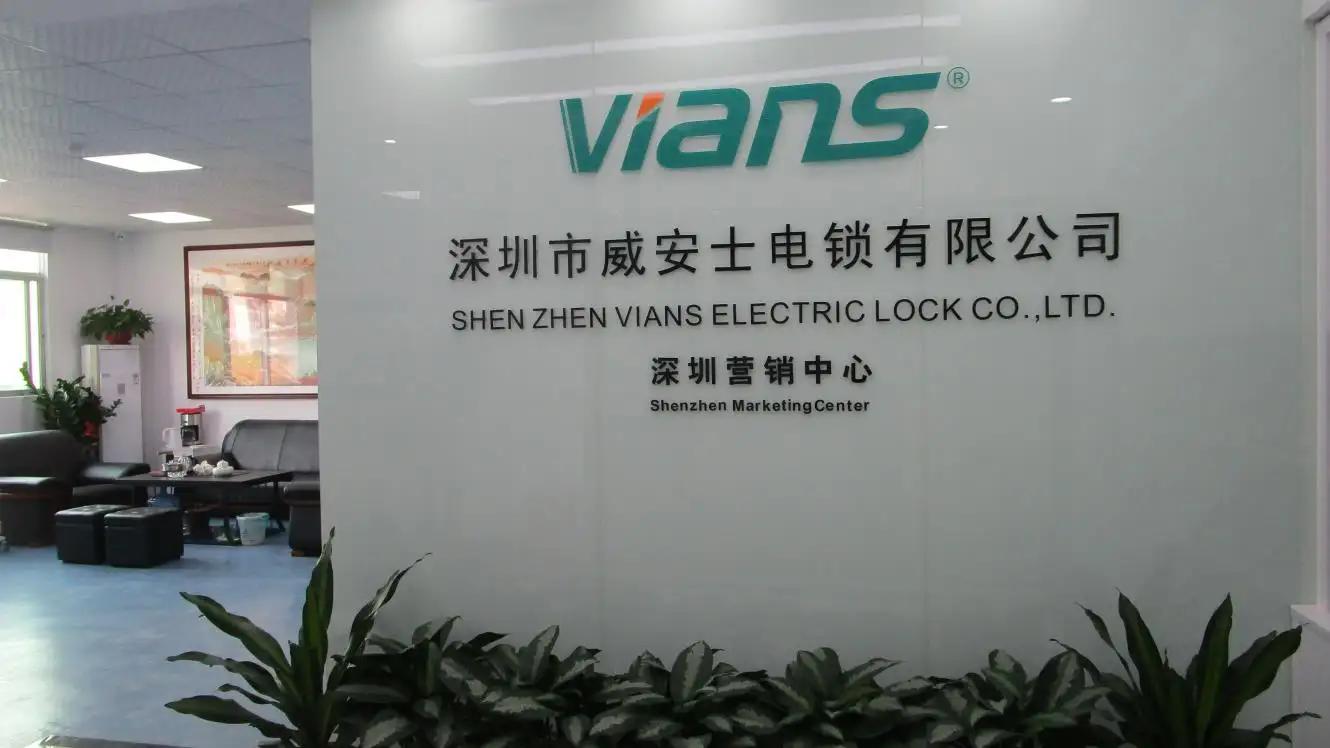 Supplier